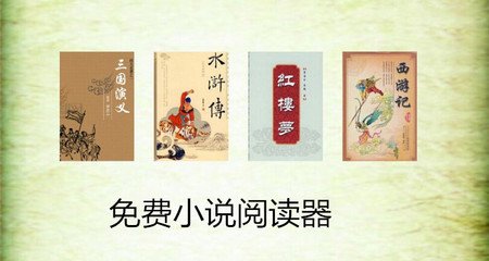 香烟入境菲律宾政策最新消息 入境要注意什么